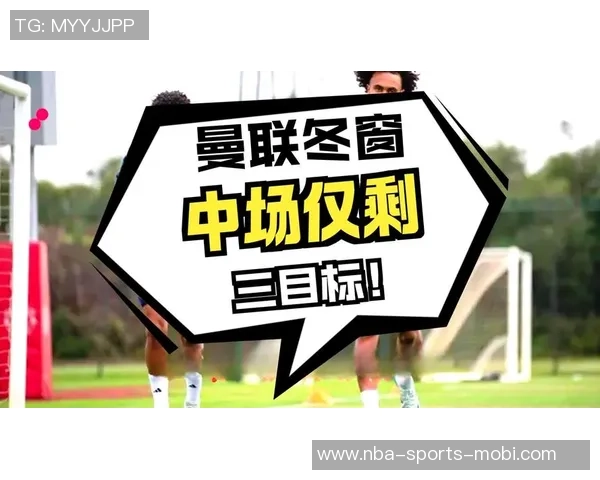 罗马有意租借齐尔克泽正与曼联探讨合作可能性 罗马有意租借齐尔克泽正与曼联探讨合作可能性